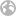 傳真